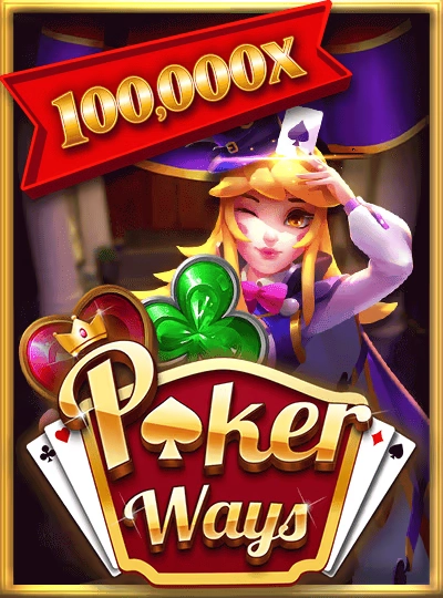 mmr1100